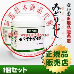价格：255元