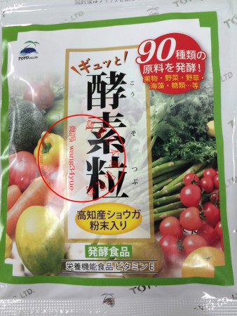 价格：175元